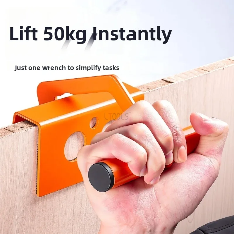 

Многофункциональный подъемник для панелей 50 кг, противоскользящая универсальная подъемная доска для керамической плитки, вспомогательный зажим для подъема деревянных досок