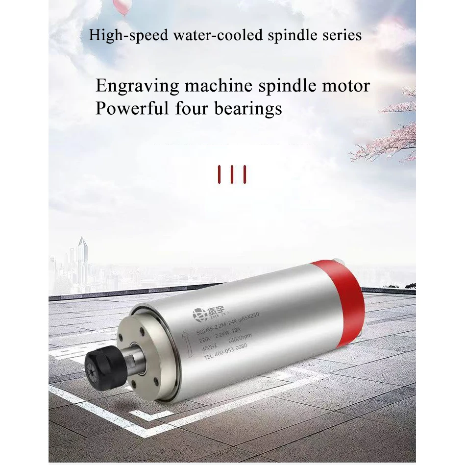 

Engraving machine spindle motor 800w/1.5kw woodworking water-cooled high-speed electric spindle power head