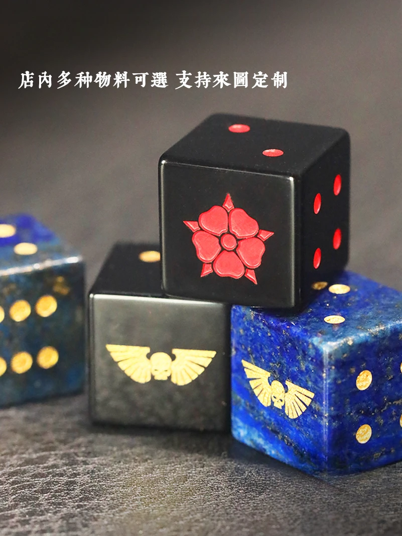 Dice Personalized Customization in-Store Ore Wood Optional Pattern Text Private High-End Game Exclusive