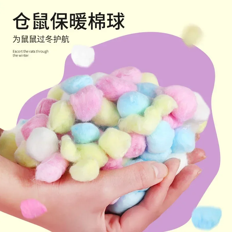 100PCS Hamster Cotton Balls Winter Warm Hamster Nesting Material Colorful Cute Mini Balls Small Pet Cage Accessories