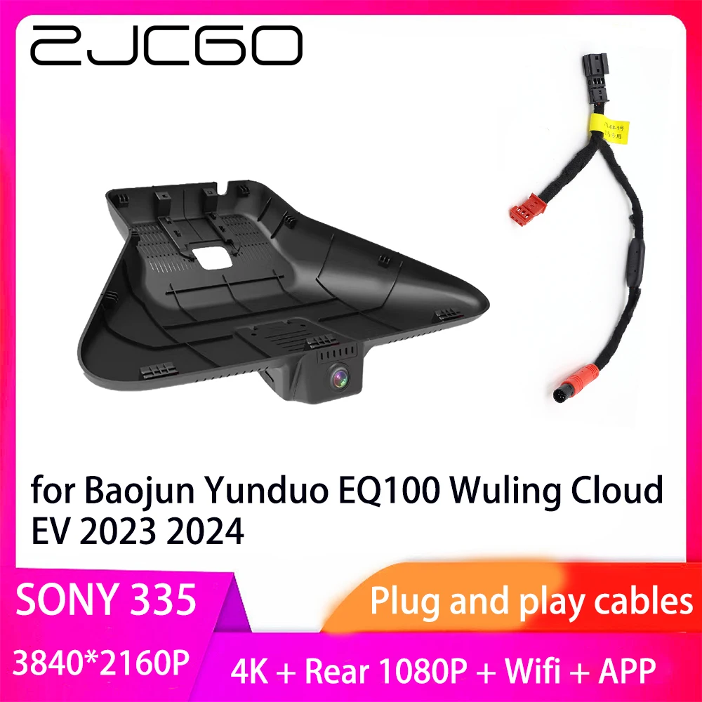 ZJCGO Plug and Play DVR Dash Cam UHD 4K 2160P grabadora de vídeo para Baojun Yunduo EQ100 Wuling Cloud EV 2023 2024