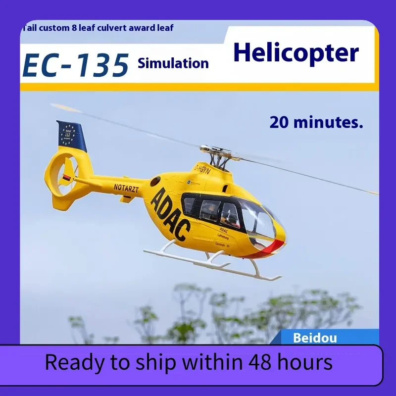

FLYWING EC135 Вертолет с дистанционным управлением RTF, масштаб 1:16, 470, размер, 6 каналов, 4 лопасти, желтый радиоуправляемый вертолет для игрушек и хобби