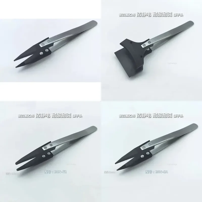 Anti Static PTFE Tweezers Acid Alkali Resistant Non Stick Plastic Head for Semiconductor Silicon Wafer Handling Precision