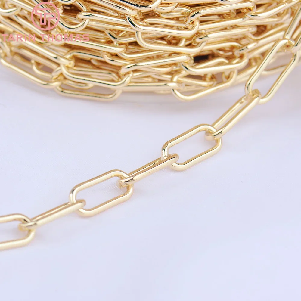 (4623) 1 metro cadena Link7.5x16.5MM 24K Color oro latón collar cadenas pulsera cadenas calidad Diy joyería hallazgos Accesorios