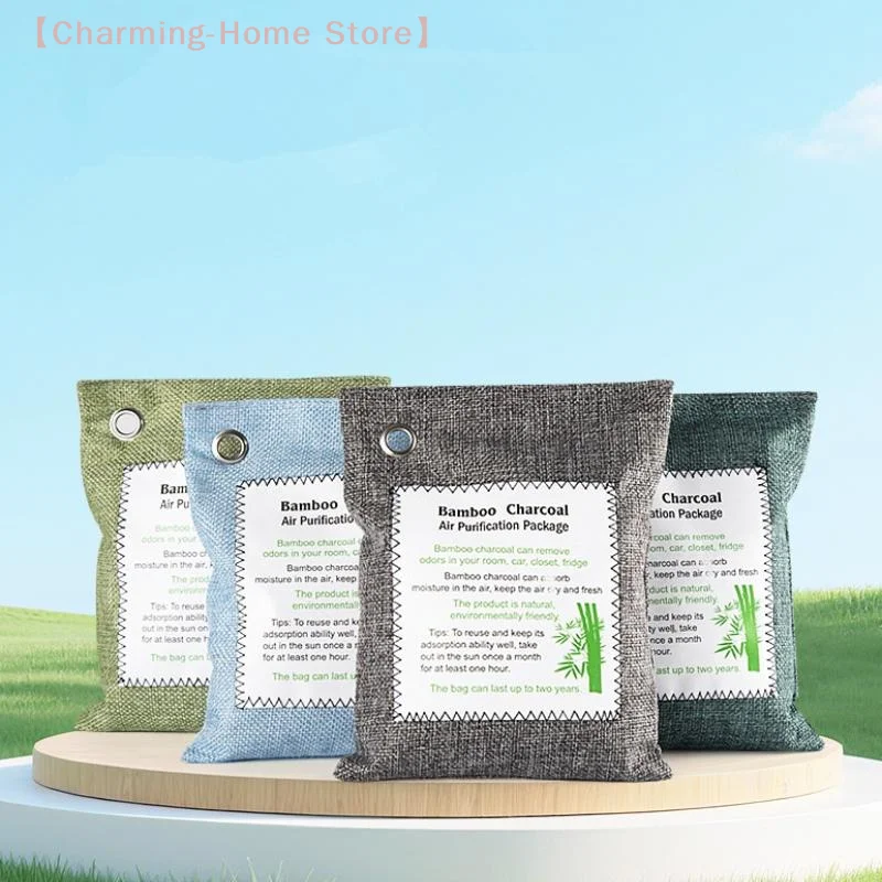 【M】Activated Charcoal Bags 200g Car Air Dehumidifier Bamboo Activated Charcoal Air Freshener For Home Car Pets Bathroom Basement