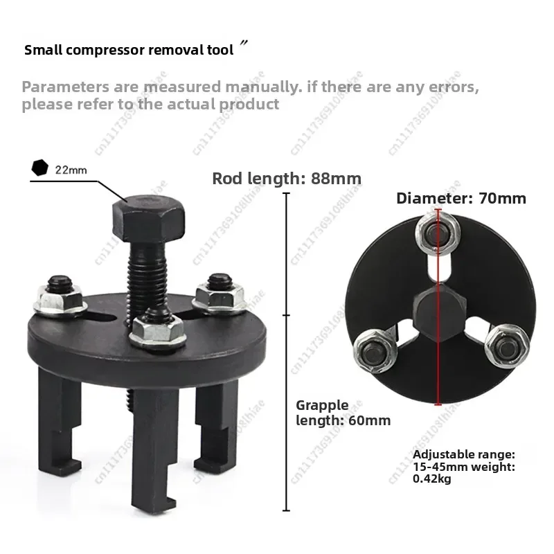 Automotive AC Compressor Clutch Removal Tool Set Puller & Wrench for Pump Head Disassembly Heavy Duty Repair Kit