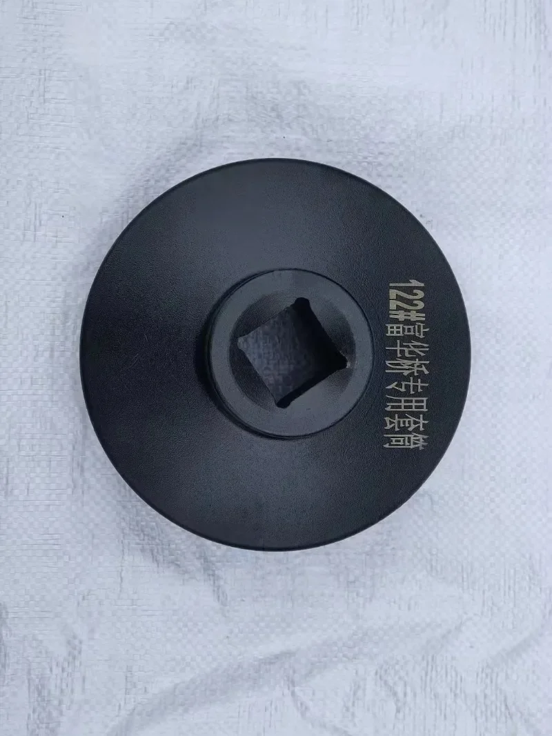 Hot Selling Itemsocket Wrench Axle Head Nut Tool For Disassembling Cover Of LDF Semi-trailer