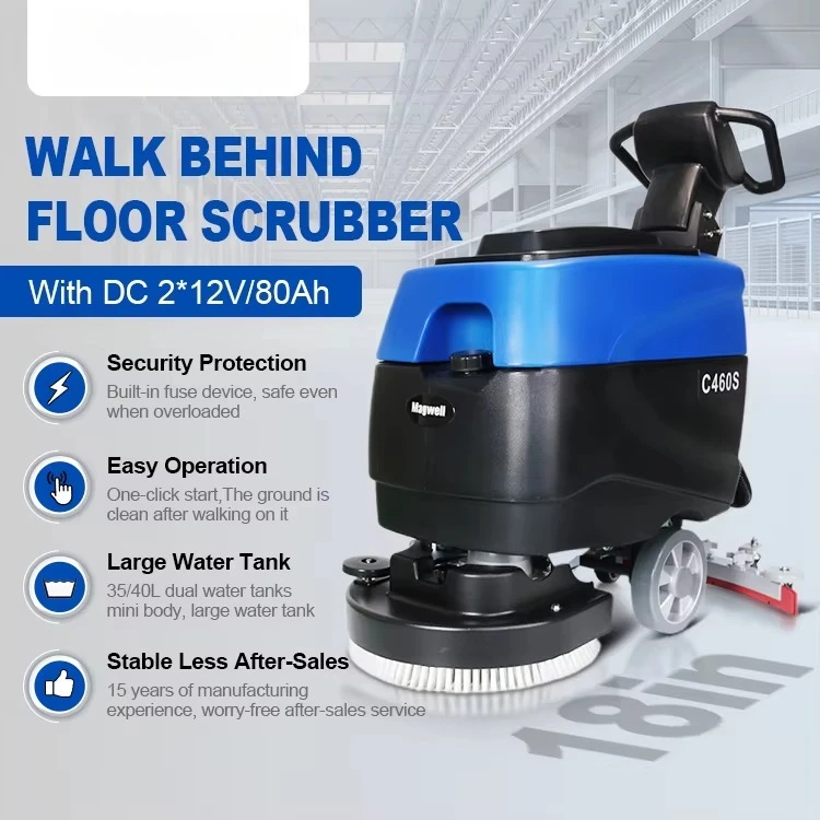 C460S Hot Sale  40L Water Tank Mini Floor Scrubber Office Dryer