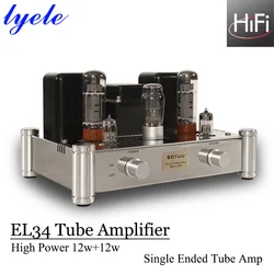 Lyele Audio El34 Vacuum Tube Amplifier Hifi Amplifier Class A Aduio Amp High Power 12W*2 Single Ended Original Matching Tube