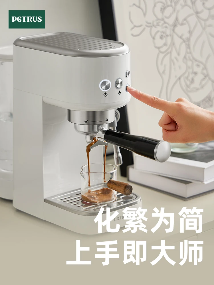 Machine à café Petrus compacte 220V, expresso avec mousseur à lait pour usage domestique AA
