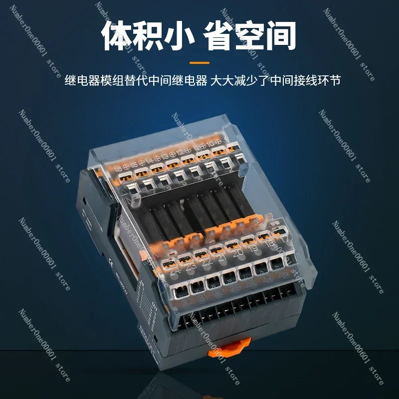 Asia Control Terminal Relay Module G6B-1174P Ultra Thin Module G5NB-1A-E24VDC