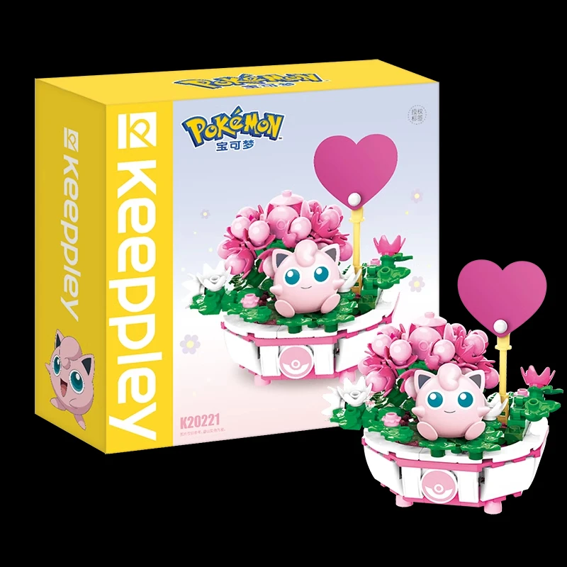 ポケモン-女の子のためのピカチュウビルディングブロック,ヒトカゲ