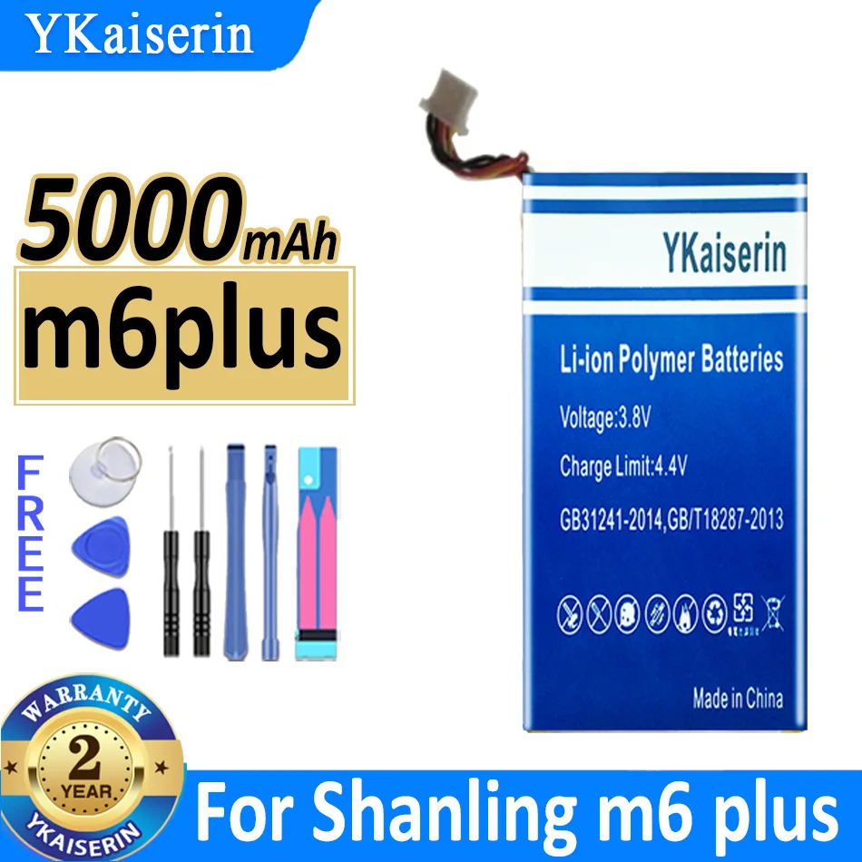 Imagem -04 - Ykaiserin-bateria para Shanling 2800mah 5000mah M3x m6 Plus M6plus