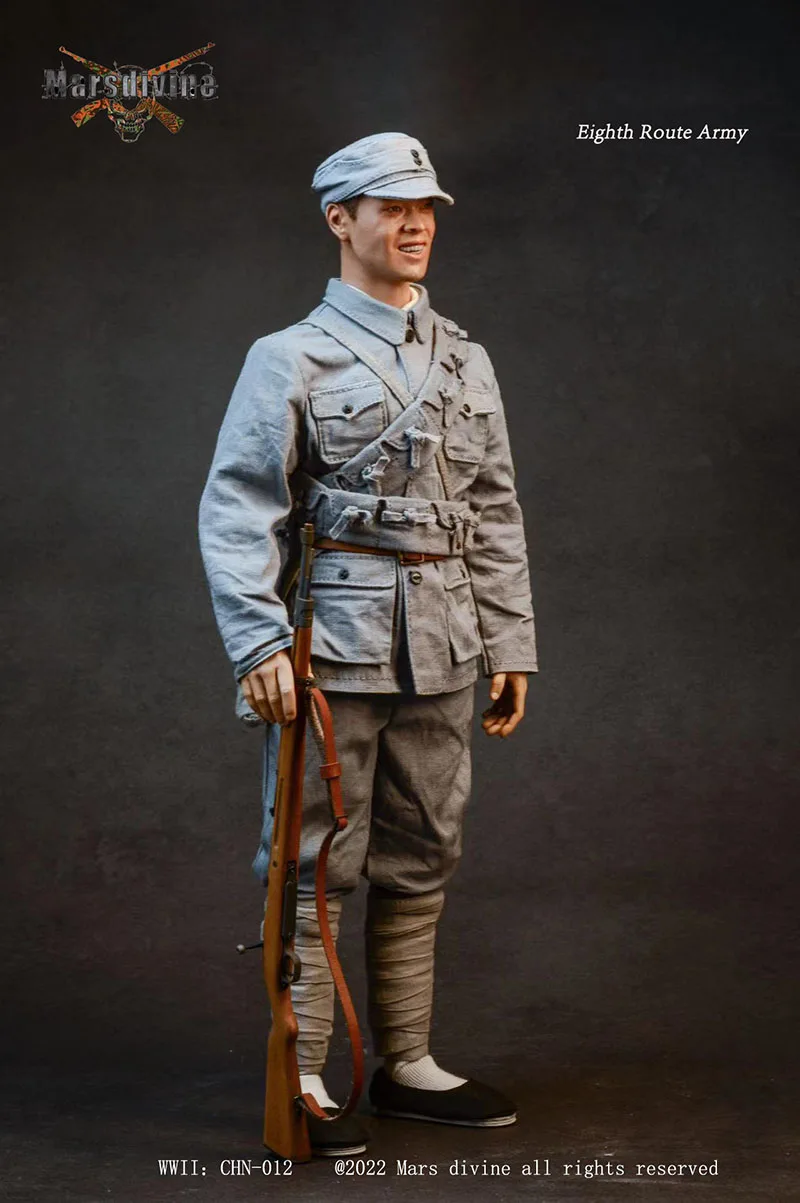 Mars divine CHN-012 1/6 Scale Eighth Route Army Equipment Suit World War Ⅱ military series For For 12'' Soldier Action Figure