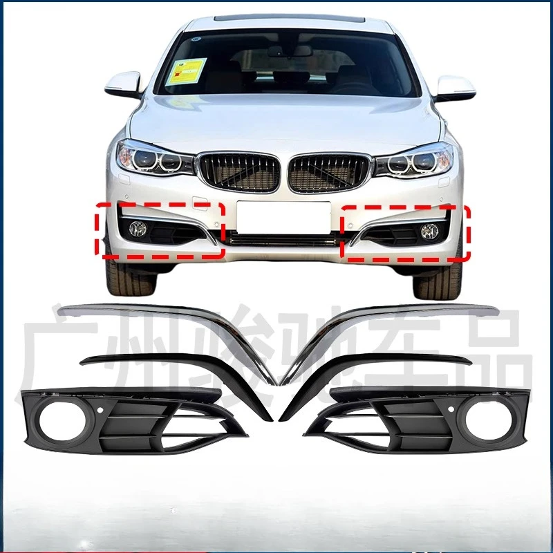 

Applicable to BMW 3 Series GT fog lampshade 320i fog light frame F34 fog light black trim 325i 2013-2020
