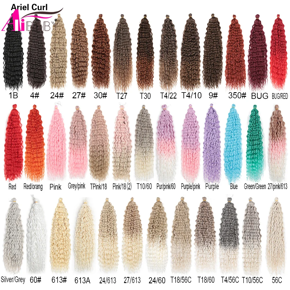 22 นิ้วสังเคราะห์นุ่ม Ariel Curl ผมโครเชต์ Ombre Ocean Wave ผมโครเชต์ Pre-ยืด Deep Wave Braiding Hair Extensions