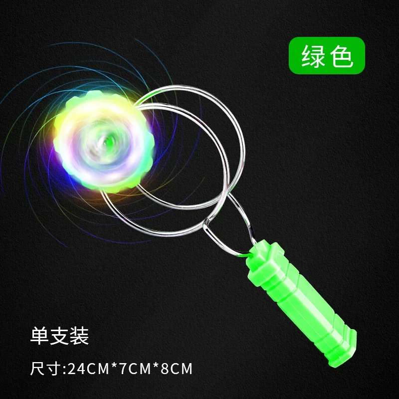 LED マジックオービットこまおもちゃクリエイティブ手回しカラー発光カラフルなジャイロスコープ回転ハンドル子供クリスマスギフト