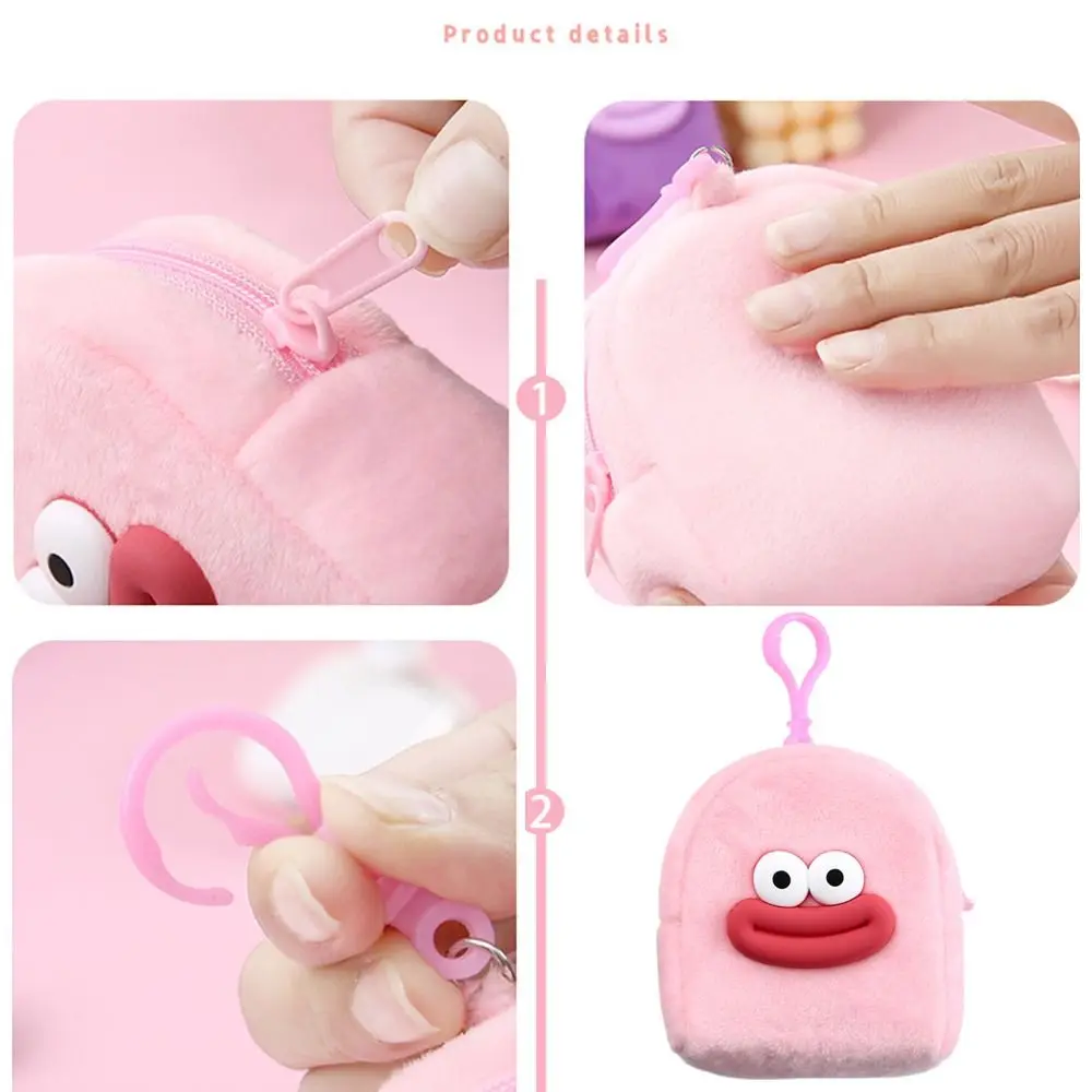 Cute Cartoon Plush Coin Purse, Mini mochila Design, Titular do cartão, Bolsa de armazenamento de carteira, Zíper liso