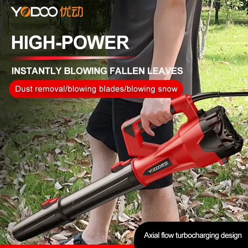 High Voltage Cordless Electric Blower Portable Industrial Battery Powered Air Blower Fan For Cleaning Dust Leaves Garden Tool