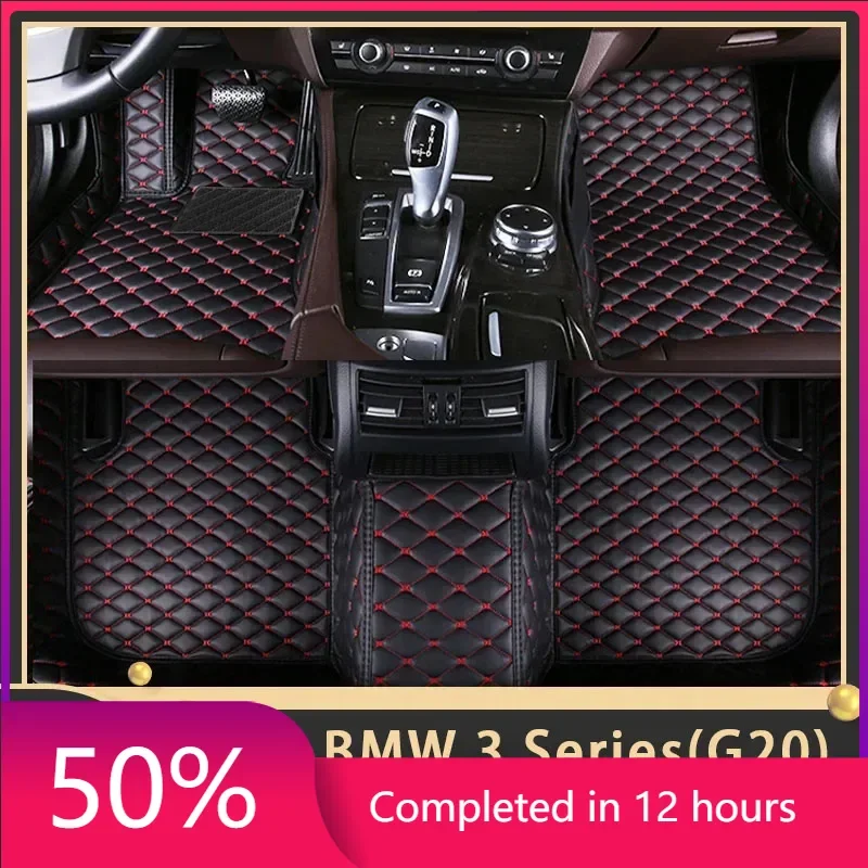 

Car Floor Mats For BMW 3 Series G20 2019~2022 Custom Auto Foot Pads Leather Carpet Interior Accessories 320 330 318 320i 2021