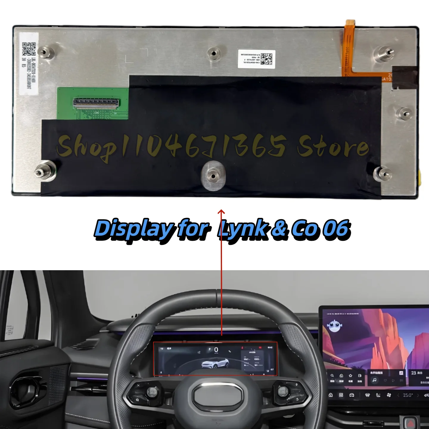 COG-DESAT020-01 LCD Display Screen for Lynk&Co 06 Instrument Screen