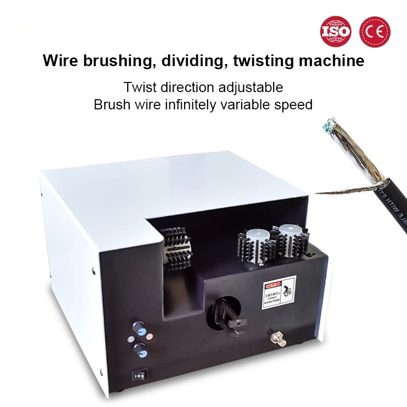1-8mm Semi-Automation Cable & Wire Shield Braid Brushing and Twisting Machine，Wire Brushing Twisting Machine