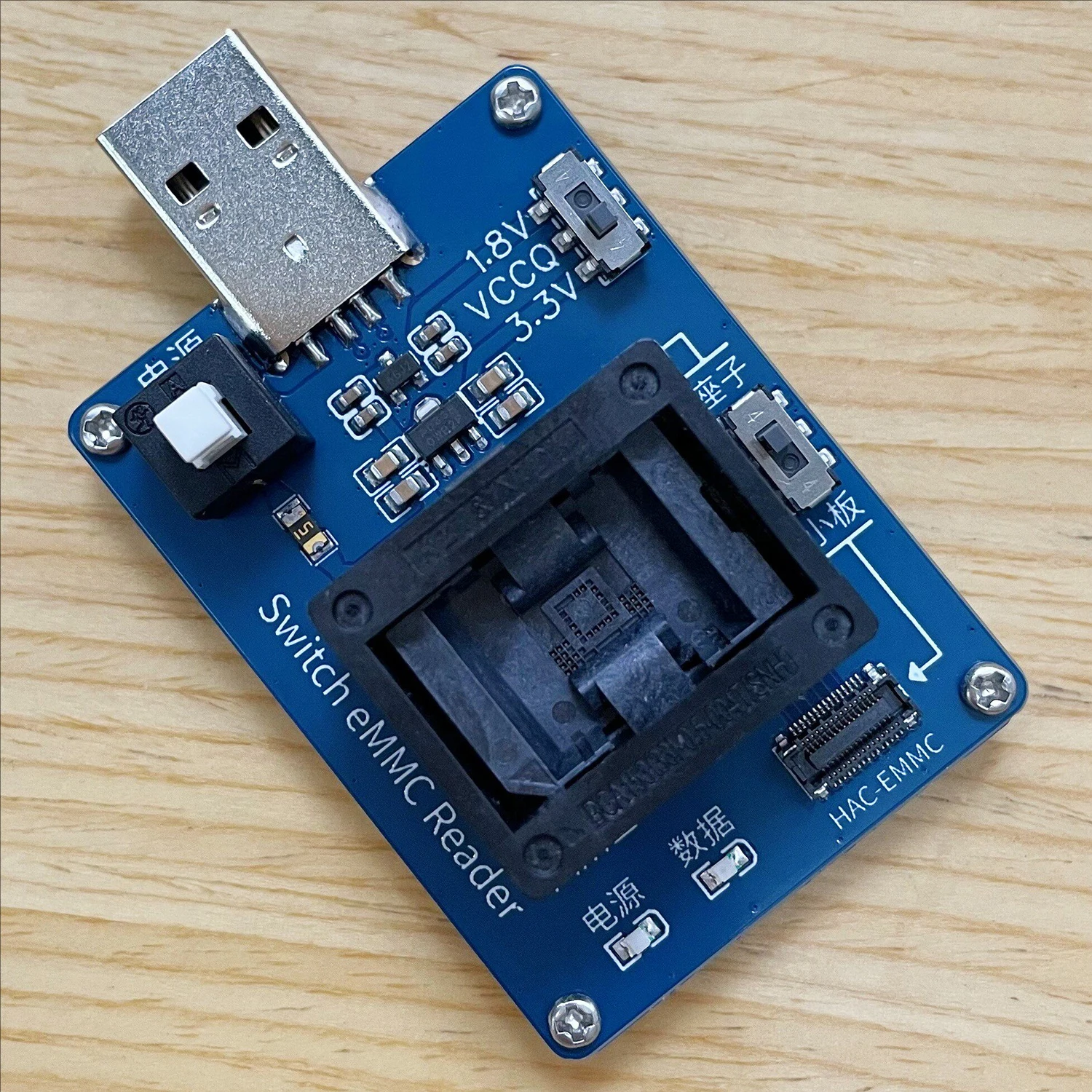EMMC153 Programming Socket to USB 3.0 Adapter Image Read/Write & eMMC Chip Testing BGA153 Test Socket with GL3224E Controller