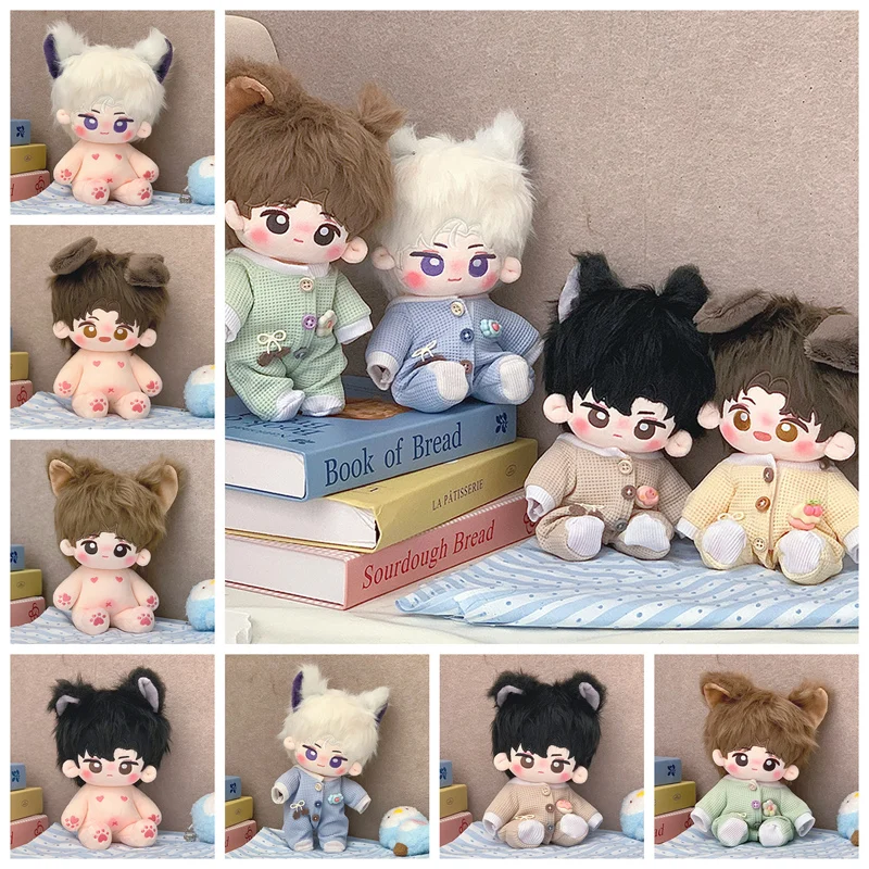 

20cm Kawaii Cotton Dolls Anime Plush Stuffed Figure Outside The World Gu Shiye Xia Xiaoyin Doll Wearable Clothing Dress Up Gifts