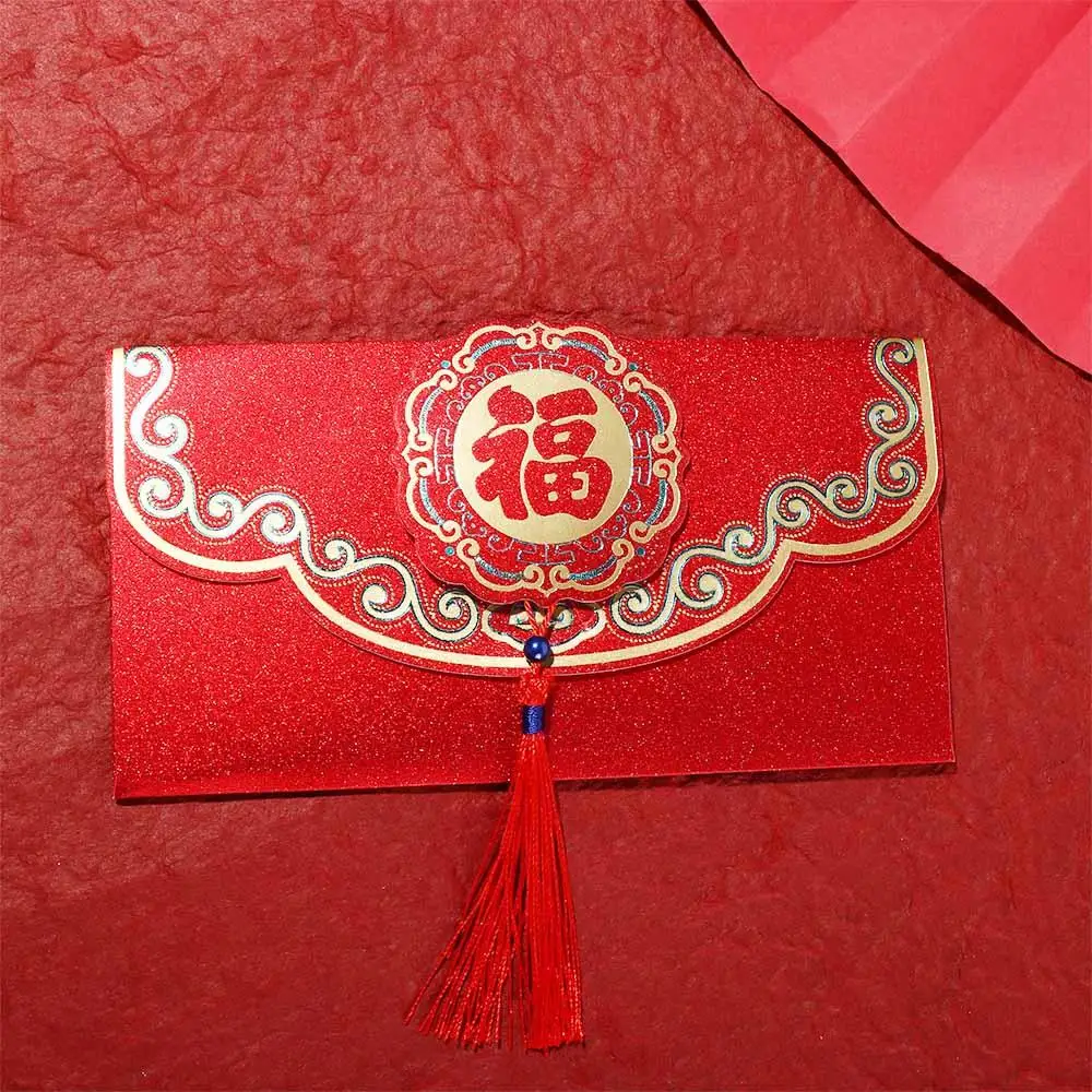 2pcs Chinese Style New Year Red Envelope Red Vintage Luck Money Envelopes Large Size with Tassels Lucky Money Pocket