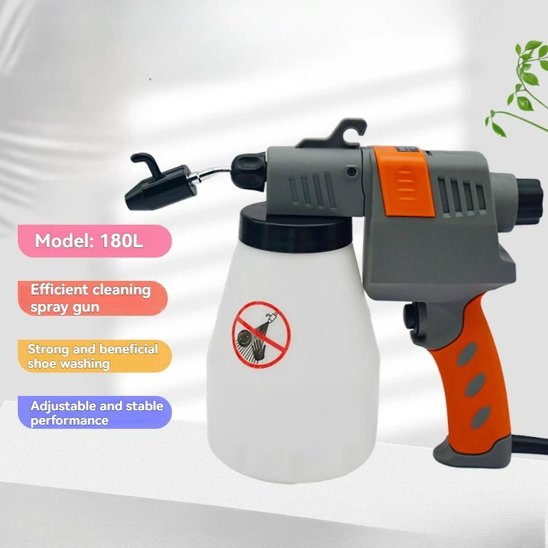 Clean Electric Spray Gun Water Spray Gun Portable And Efficient Industrial Decontamination Cleaning Spray Gun