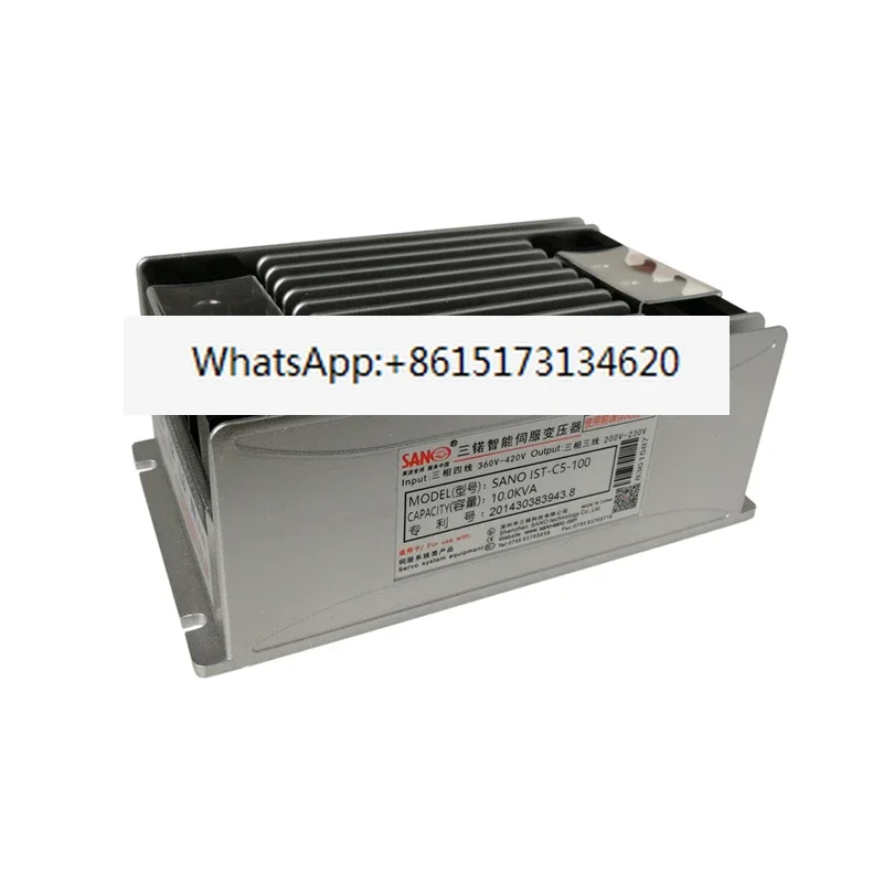 IST-C5-100 three-phase intelligent servo transformer SANO servo electronic transformer 10kW