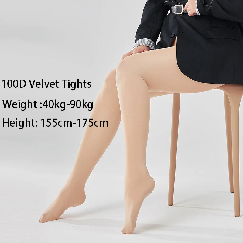 Kave Plus Size 100D Velvet Tights Women 2024 Autumn Slim Leggings Tights Soft Opaque Solid Color Footed Pantyhose Winter Tights