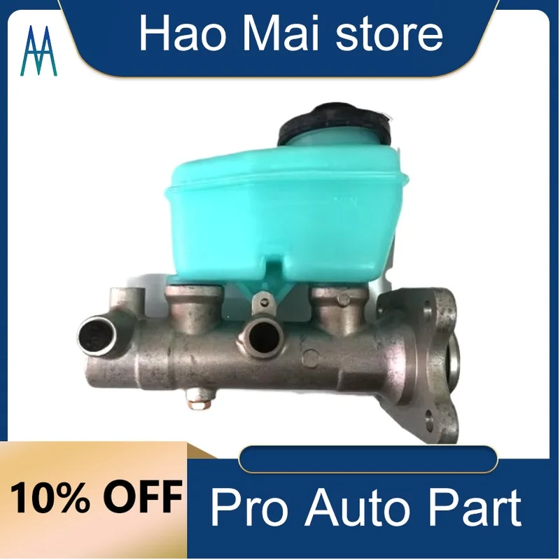 

47201-60590 47201-60520 Brake Master Cylinder for ADS Toyota Land Cruiser FZJ75 FZJ73 FZJ70 1994-2000 47201-60600 47201-60511