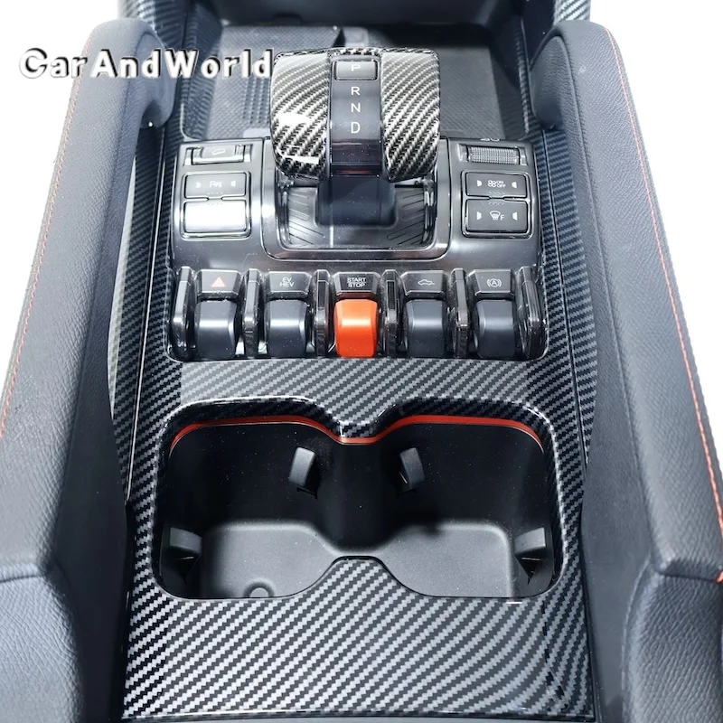 

LHD&RHD Inner Gear Shift Box Knob Head Frame Cover Trims For BYD Shark 6 2024 2025 2026 ABS Carbon Fiber Accessories