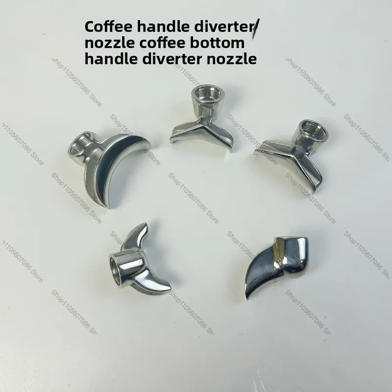 Semi-automatic Coffee Machine Handle Diversion Nozzle Stainless Steel Leakage Nozzle Single Part Double Part 58mm Accessories