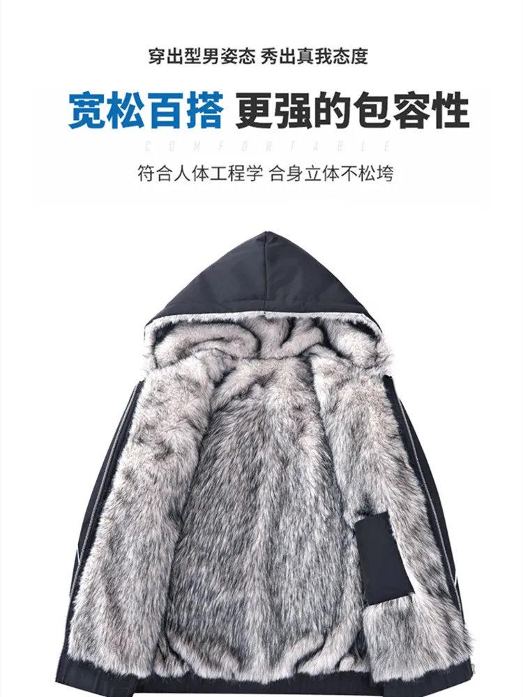 Autumn and Winter Trendy Fleece-Lined Thickened Warm Waterproof Hooded Cotton Jacket Men's Casual Loose Sports Plus Size Coat