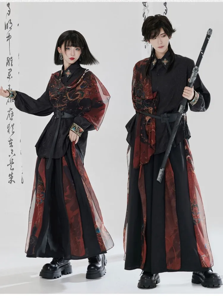 

New Chinese-style men's and women's shirts wide-leg pants Chinese-trend embroidered shirt clothing