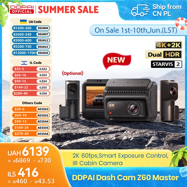 【Nowość】Kamera samochodowa DDPAI Z60Master 4K+2K 2/3-kanałowa, przednia i tylna, z HDR, noktowizją, WiFi6, GPS, ADAS i funkcją Anti-Flicker