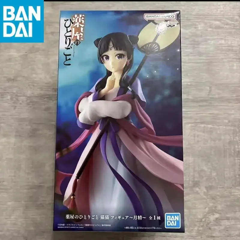 

Genuine Bandai Anime Namco Banpresto The Apothecary Diaries Maomao Moon Elf PVC Figures Model Figurine Toy Decoration 20CM