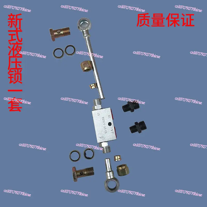 Universal  with A New Hydraulic Lock Valve To Prevent Pressure Relief  Suitable for Various Types of Cylinders
