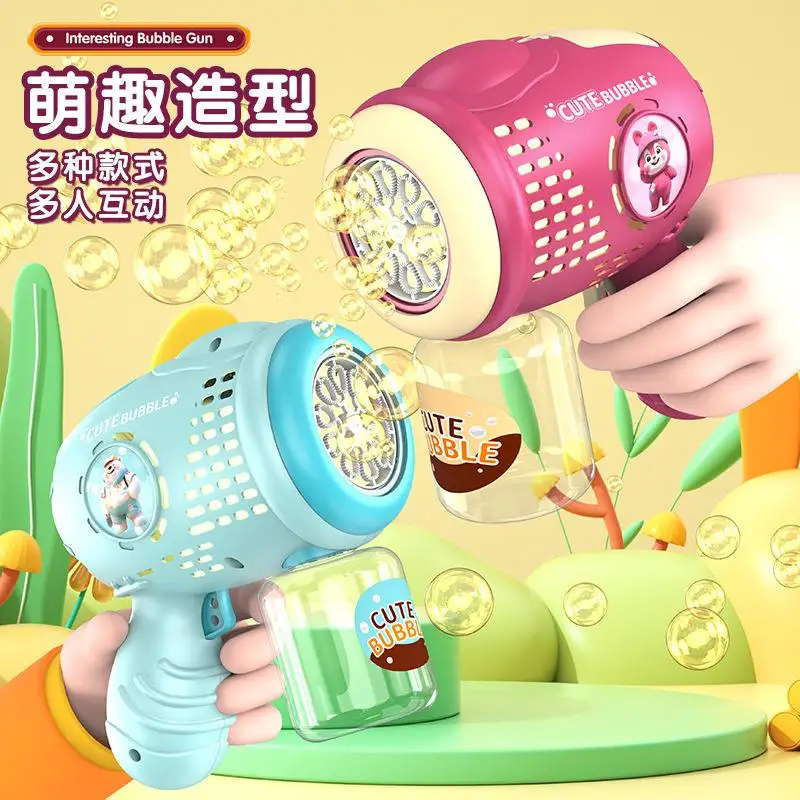 2024 New Fully Automatic Bubble Machine Children Handheld Gatling Ten Holes Large Capacity Comes Bubble Water Wrap Stickers Gift