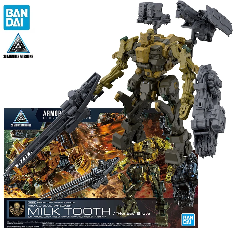 

In Stock BANDAI 30MM ARMORED CORE Ⅵ RaD CC-3000 WRECKER Anime Action Figures Assembly Model Collection Toy