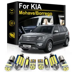 For KIA Mohave Borrego 2007 2010 2011 2012 2015 2016 2017 2018 2019 2020 Car Interior Lights LED Accessories Canbus Auto Parts