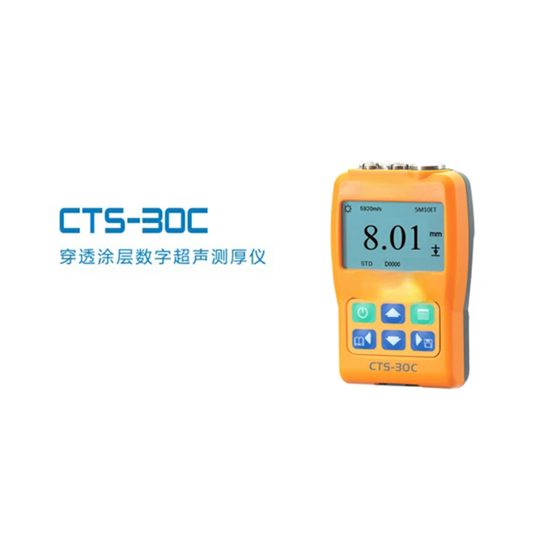 

Ultrasonic thickness gauge CTS-30C penetrates the coating with high precision and high performance.