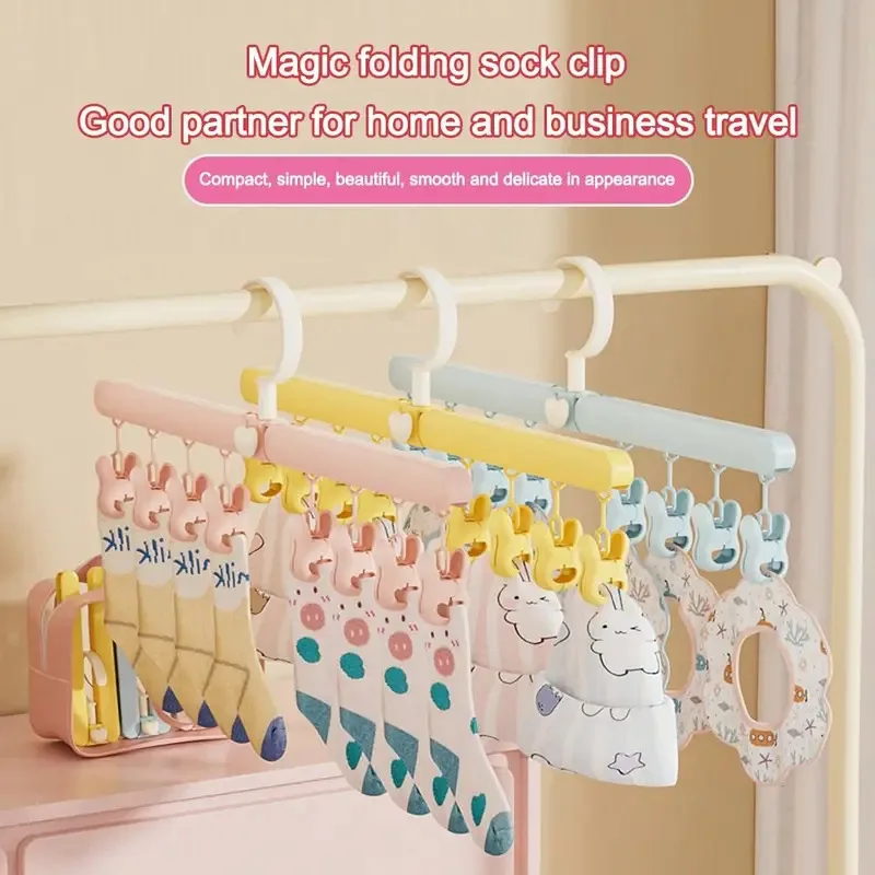 1/2pcs Children'S Portable Clothes Rack, Foldable And Detach