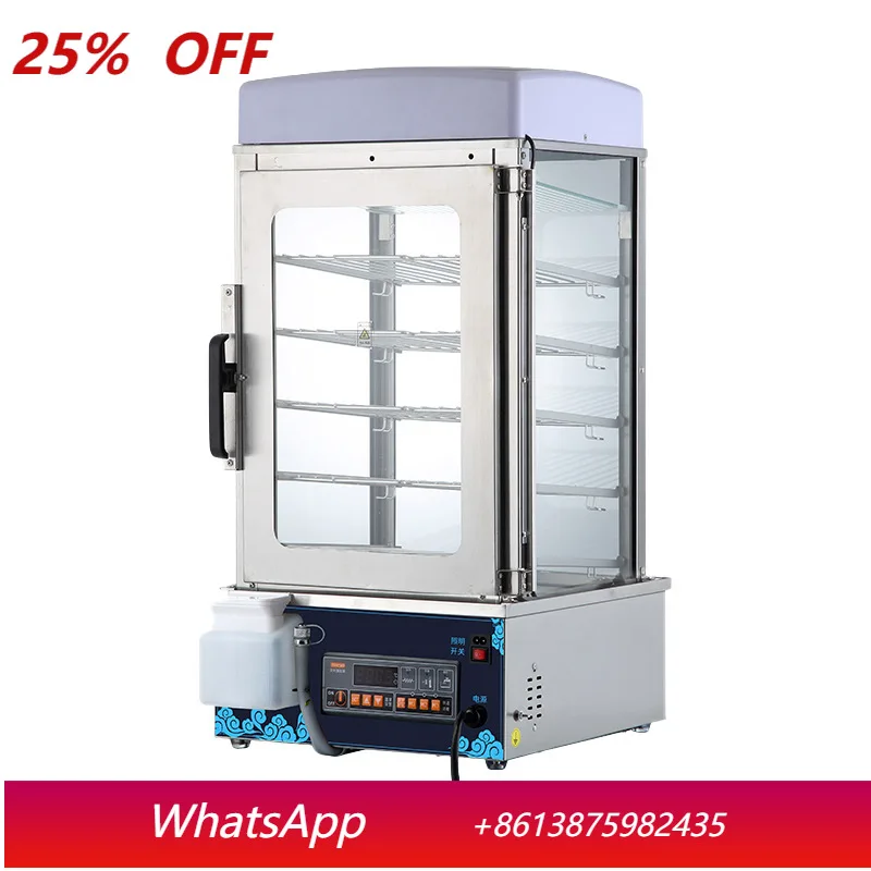 YJQ commercial steamed buns machine electric heating five-layer steamed buns machine convenience store breakfast
