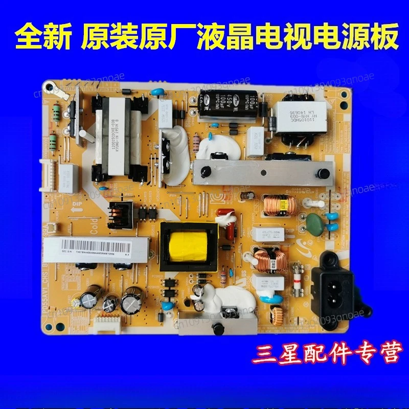 

New original UA46EH5000R/5080R 55EH6000R power board BN44-00499A/B/C