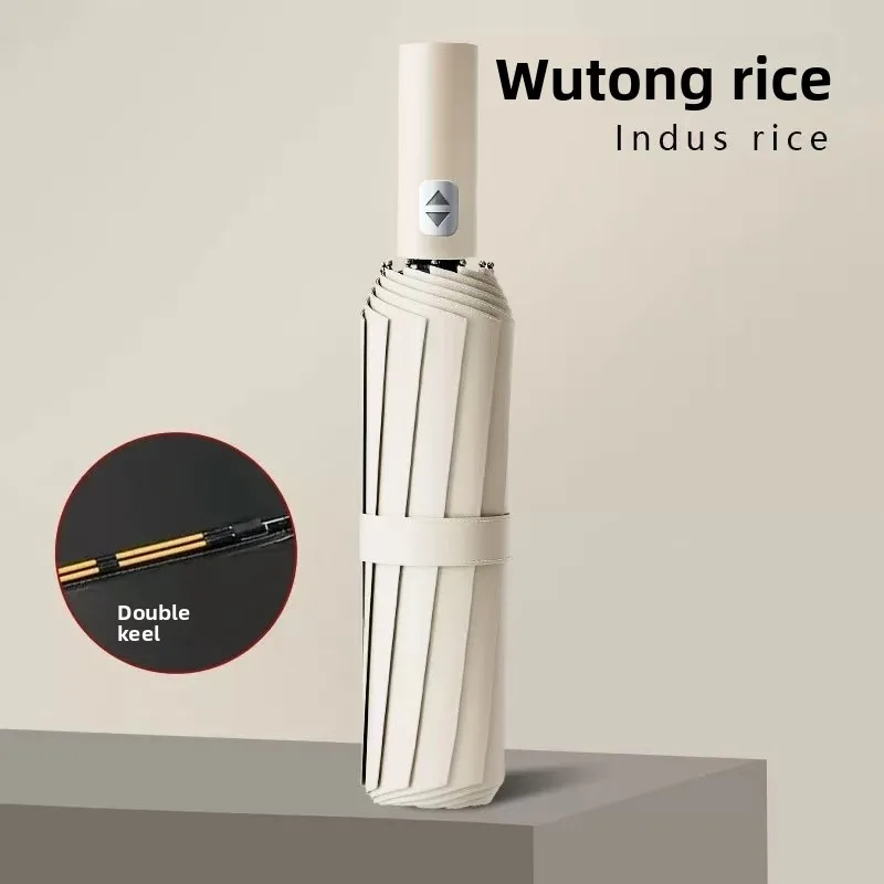 24-Bone automatic umbrella Men's and women's folding weather and rain sun umbrella Student sun protection UV protection umbrella