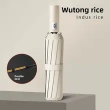 24본 자동 우산 남녀공용 접이식 날씨 및 비 햇빛 차단 우산 학생용 자외선 차단 우산