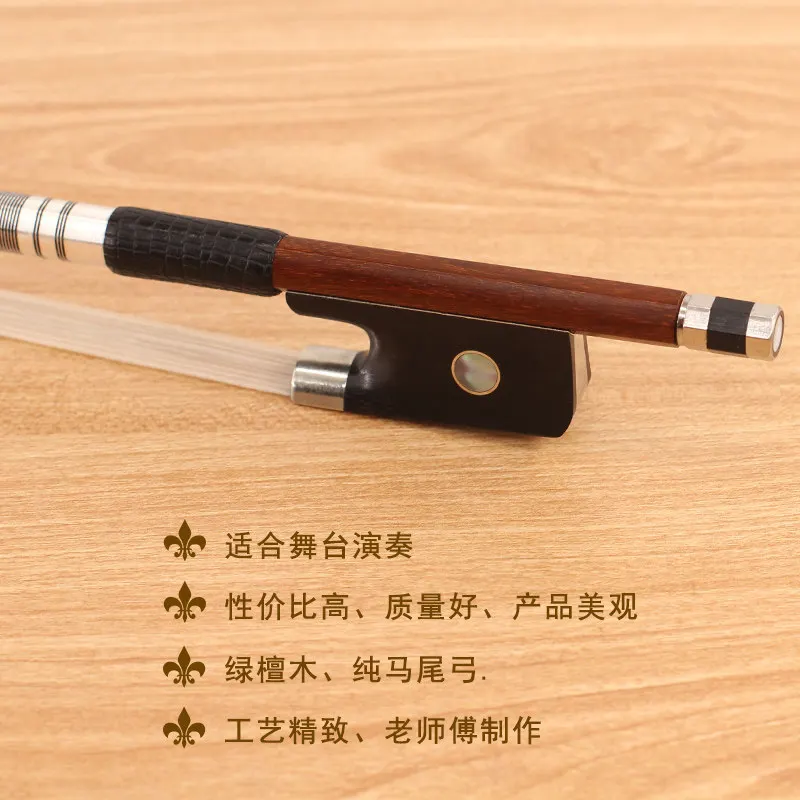 Viola Bow Green Sandalwood, Adult Beginner Horsehair Viola Bow 1/2/3/4 Size, Durable and Balanced